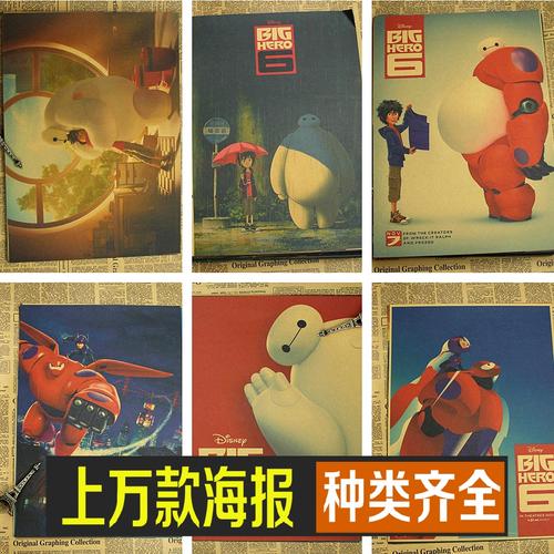 千葉大学経済学部学位证